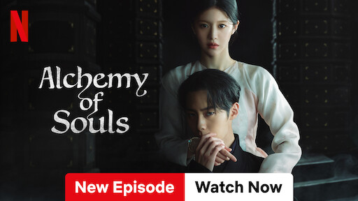 Watch Man to Man | Netflix Official Site
