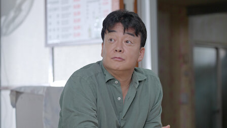 Watch Hanwoo Rhapsody | Netflix