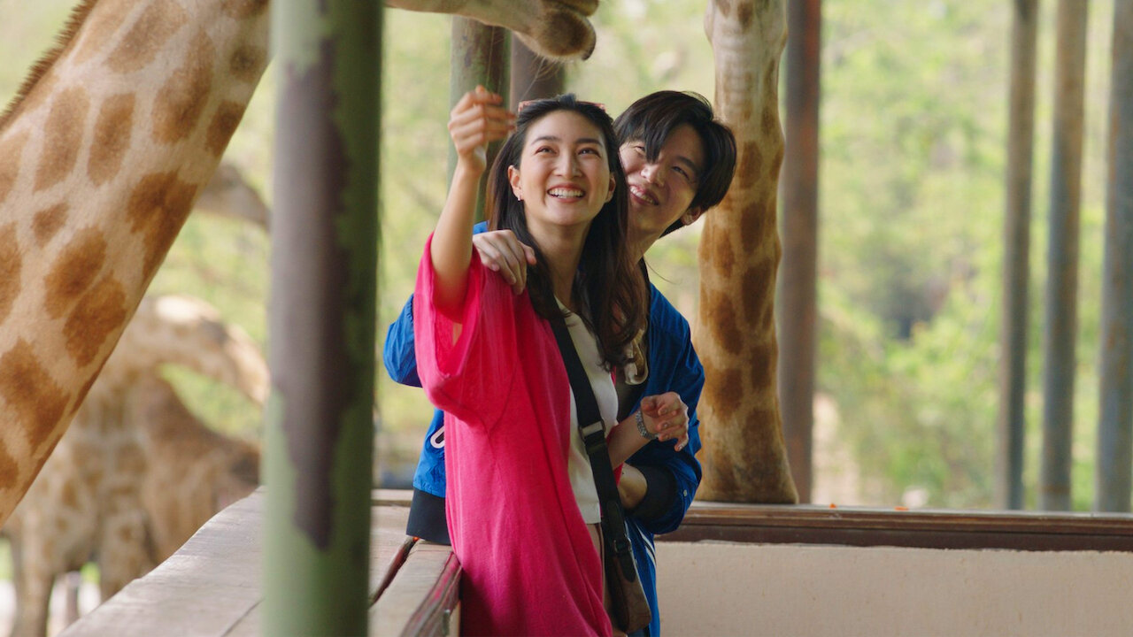 I NEED ROMANCE NETFLIX CAST intelligence overview